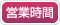 ���ݒn
